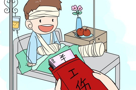 中欧体育官网