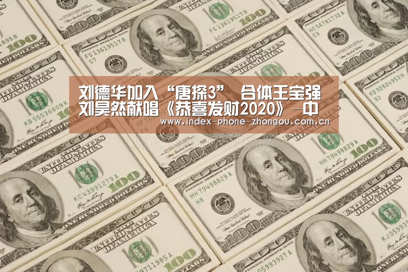 中欧体育官网